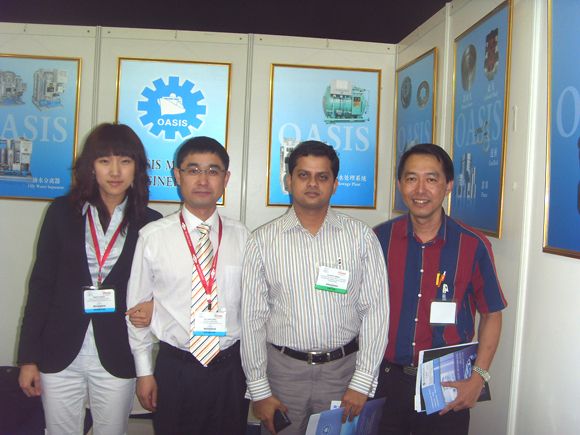 2010年新加坡海事会