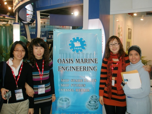 2009 Shanghai maritime Exhibition