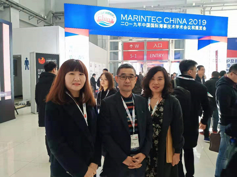 2019 Shanghai maritime Exhibition