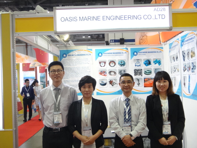 2014 Singapore maritime Exhibition